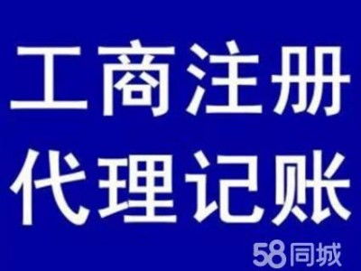硚口代賬服務(wù) 武漢硚口代理記賬的一對(duì)一透明體驗(yàn)